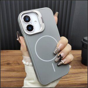 Sleek Protective MagSafe Case